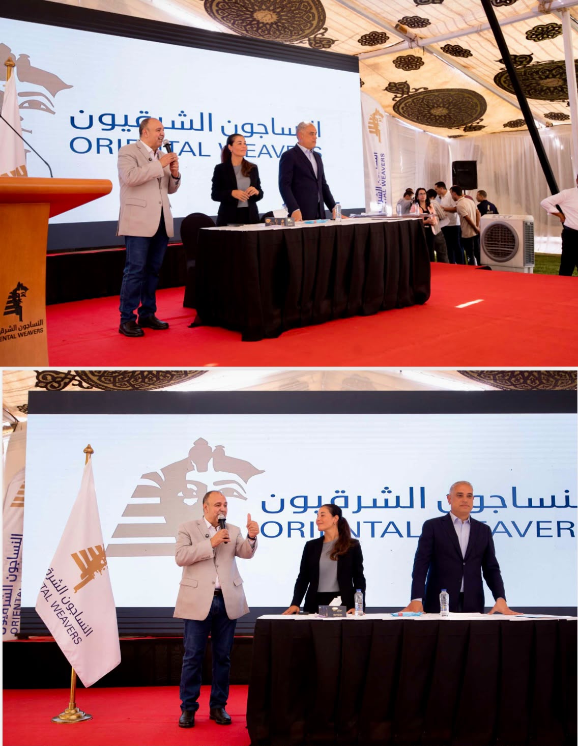 وسط