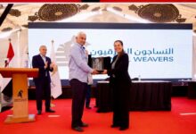Photo of ياسمين خميس :   	•	حريصون علي تكريم شركاء النجاح .. 	•	لا يصنع الإتقان ، إلا العامل المتميز ..
