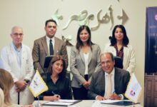 Photo of الجامعة البريطانية في مصر ومؤسسة ومستشفى أهل مصر لعلاج الحروق توقعان بروتوكول تعاون لتعزيز التدريب وخدمة المجتمع