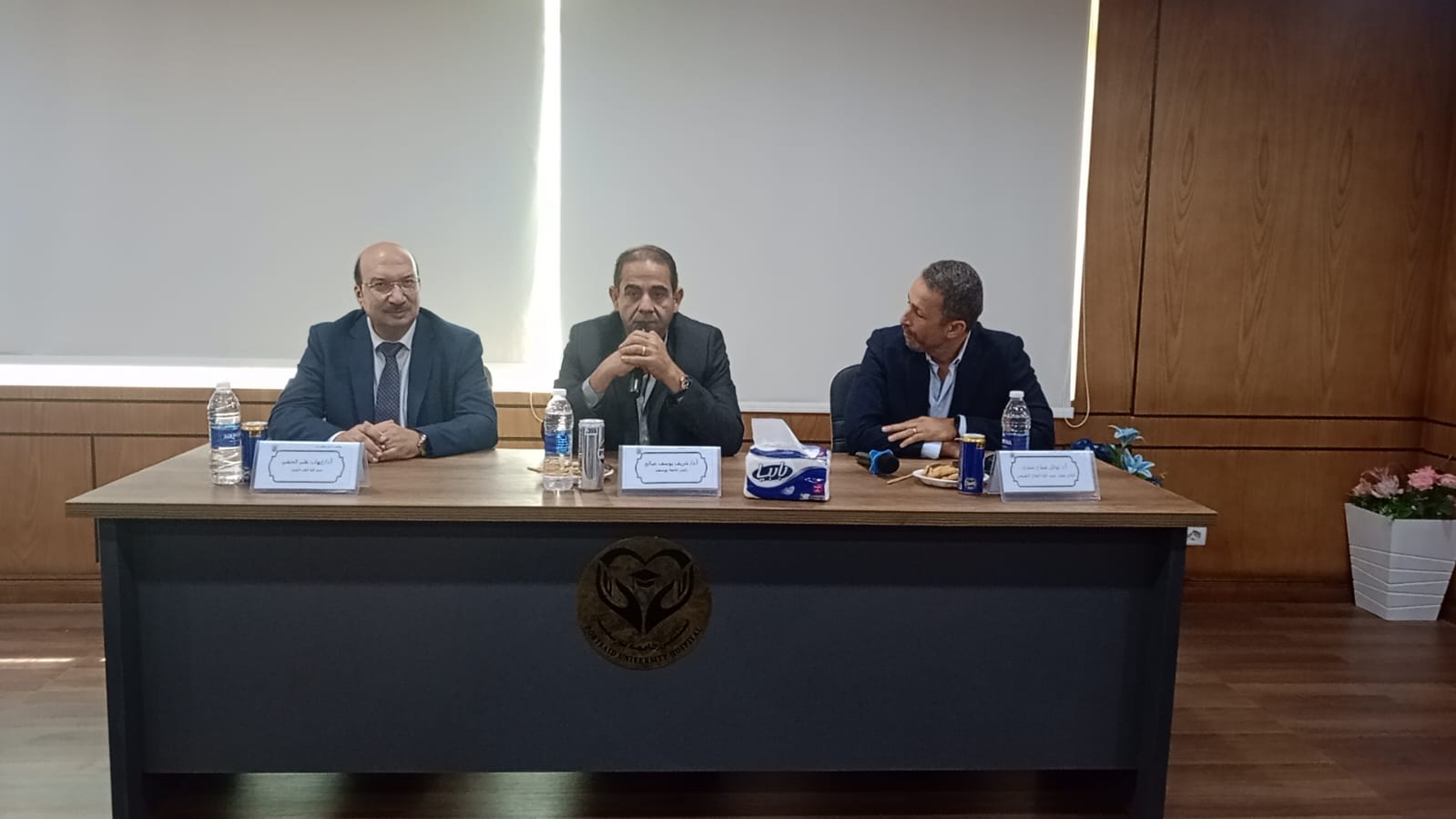 وسط