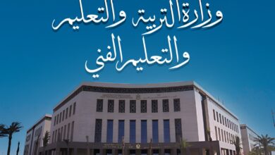 Photo of التعليم تعلن بدء تسجيل الاستمارات الإلكترونية لطلاب الشهادة الإعدادية من 1 إلى 22 أكتوبر