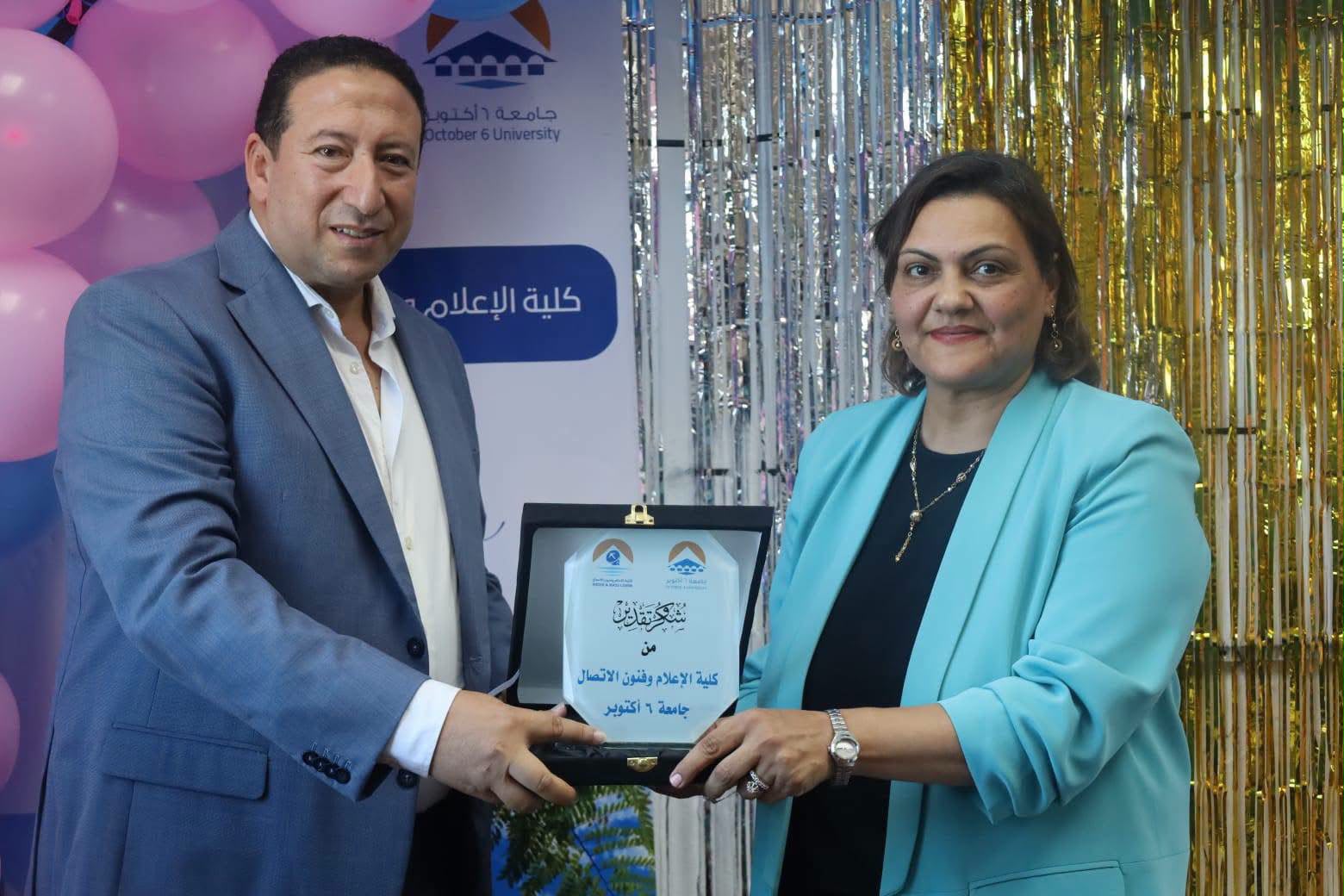 وسط
