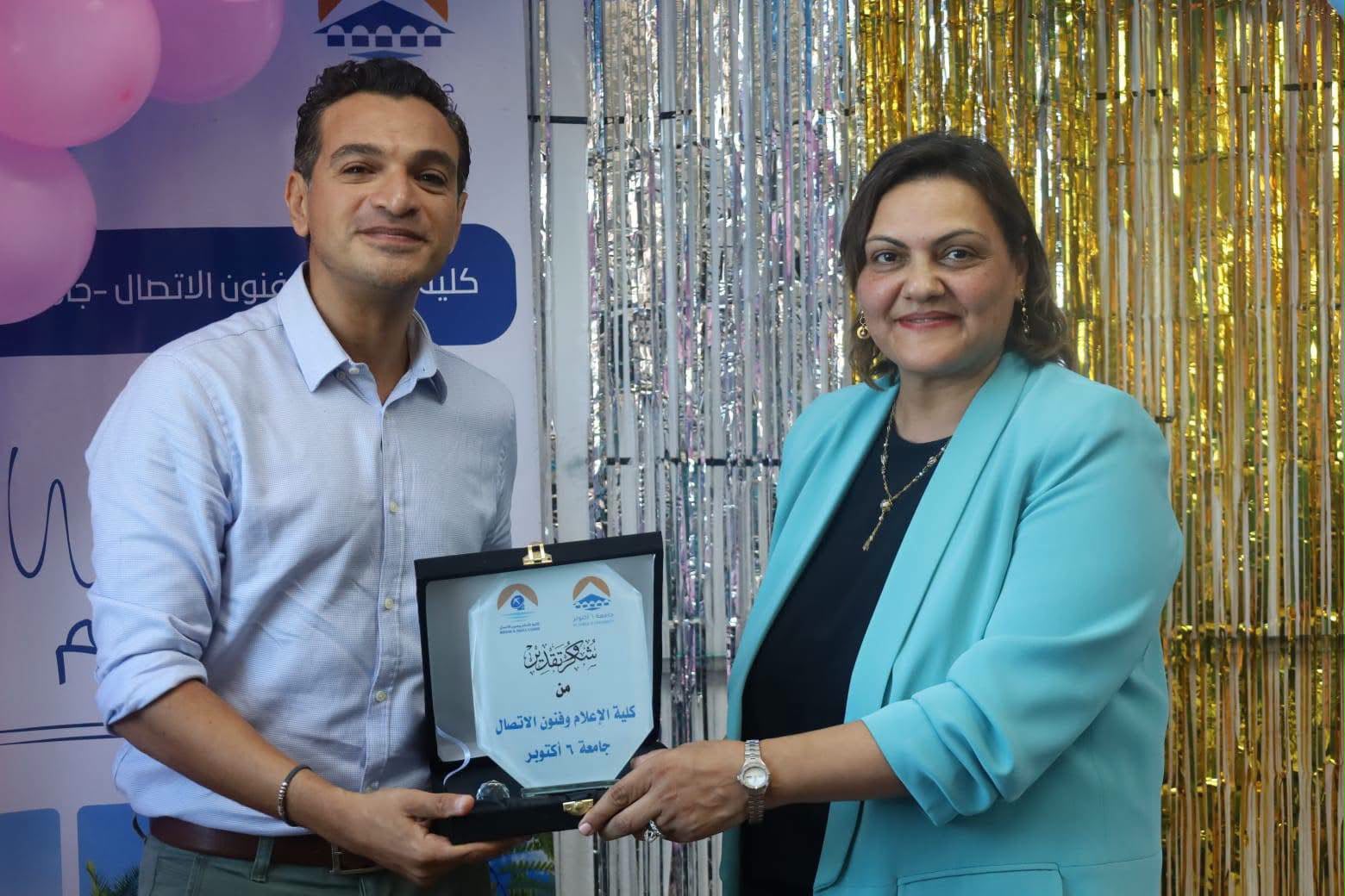 وسط
