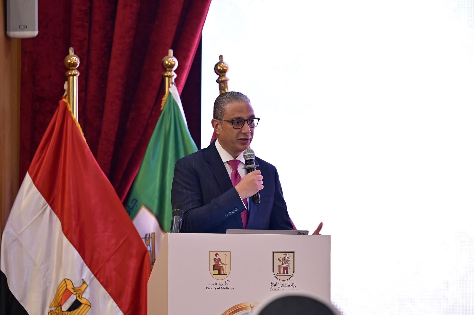 وسط