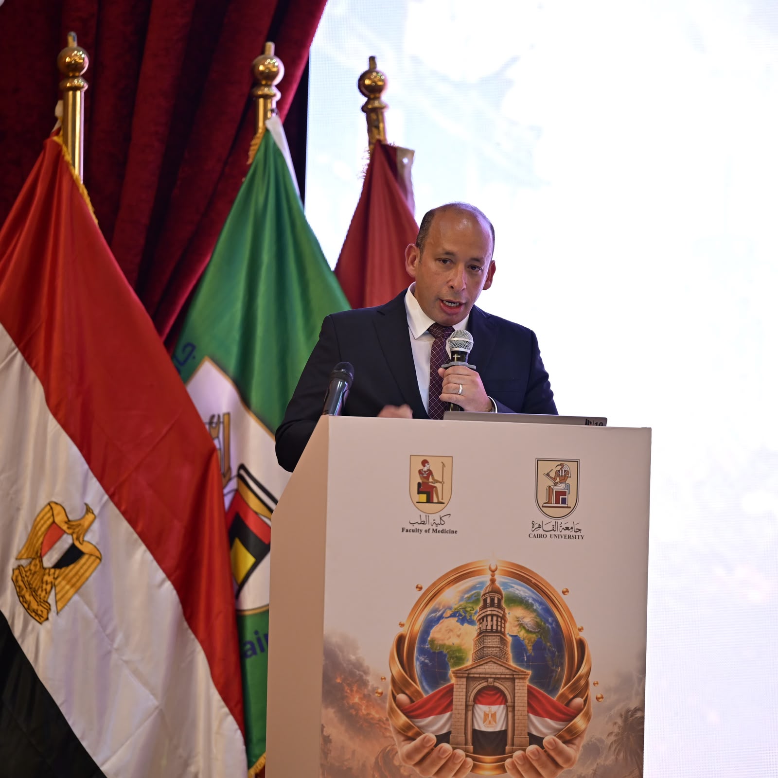 وسط