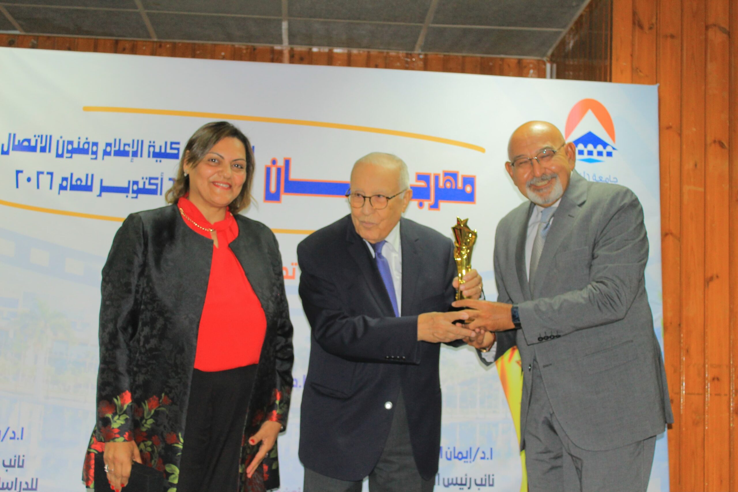 وسط