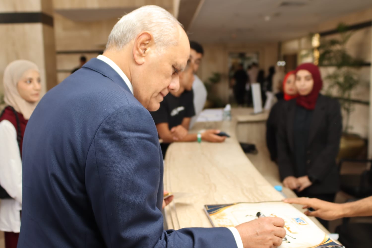 وسط