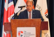 Photo of التعليم العالي: الجامعة البريطانية في مصر تشارك في استضافة ودعم دورة الألعاب الإفريقية للجامعات «القاهرة 2026»