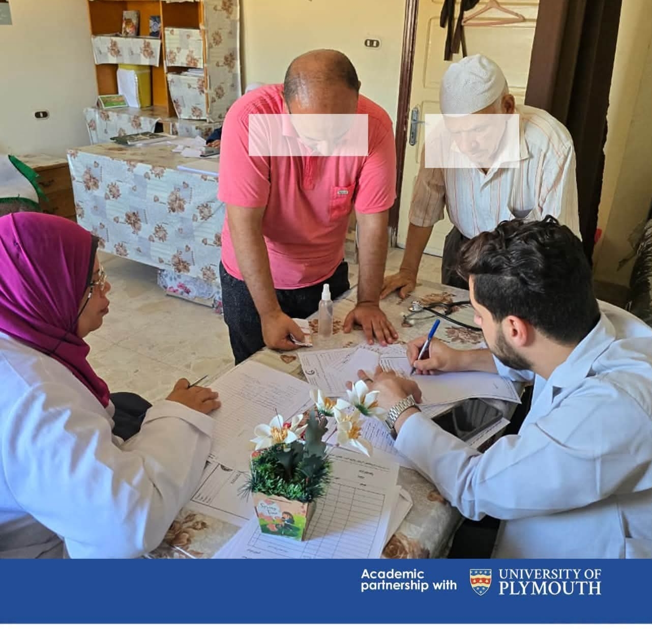 وسط