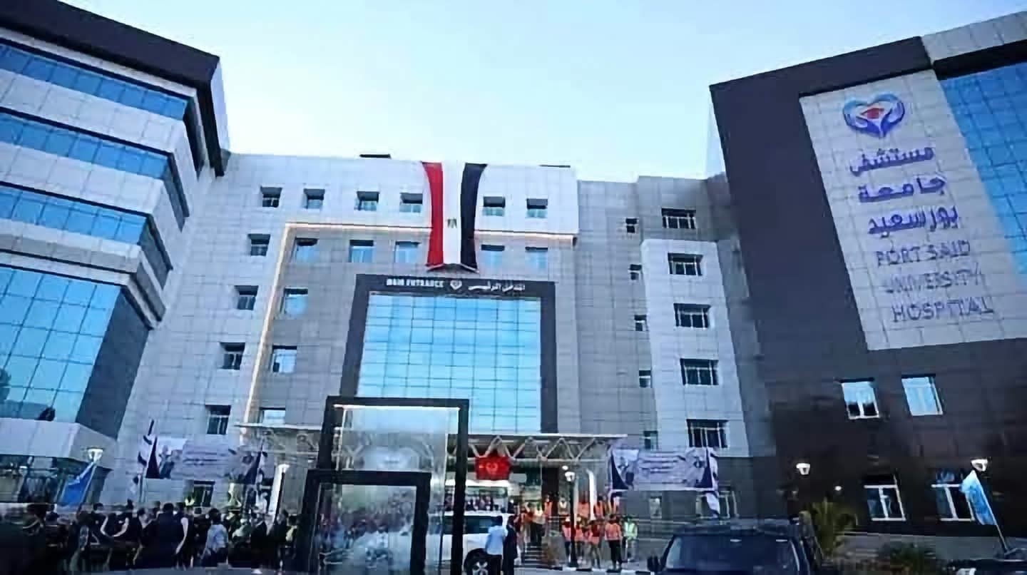 وسط