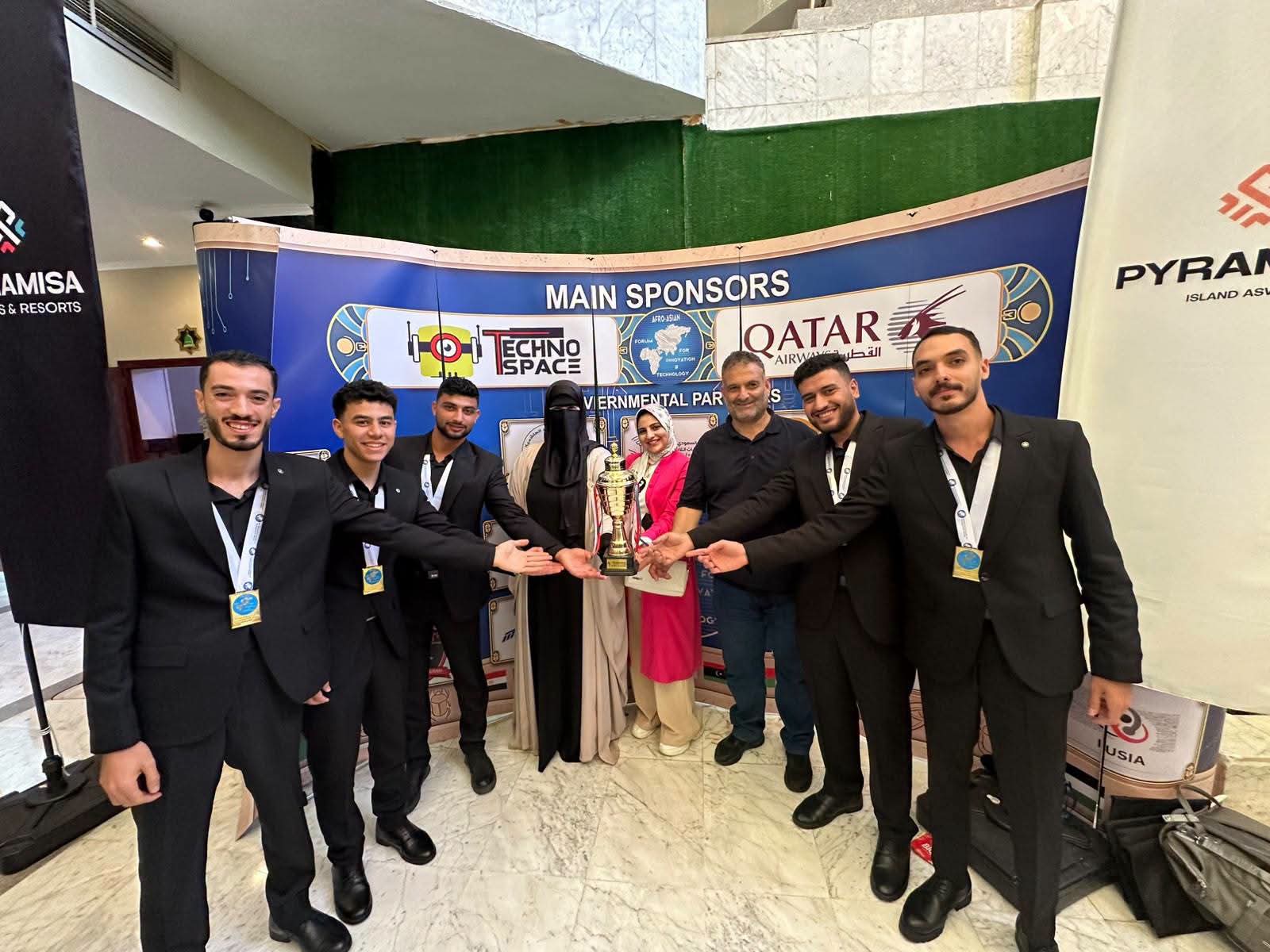 وسط