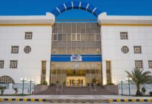 Photo of جامعة مصر الجديدة تفتح باب القبول الاستثنائي بكلية العلاج الطبيعي لمدة 48 ساعة فقط