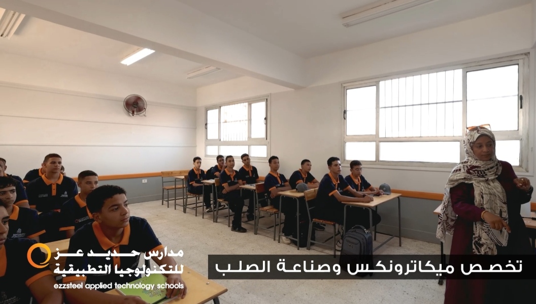 وسط