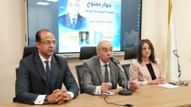 Photo of السفير علاء يوسف في حوار مفتوح مع طلاب كلية الإعلام بجامعة عين شمس