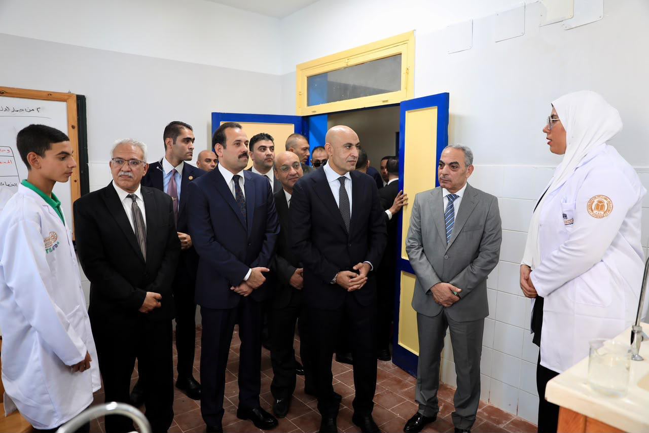 وسط