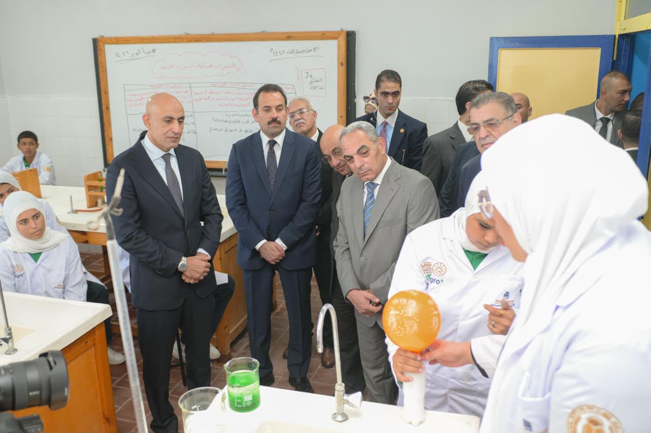 وسط