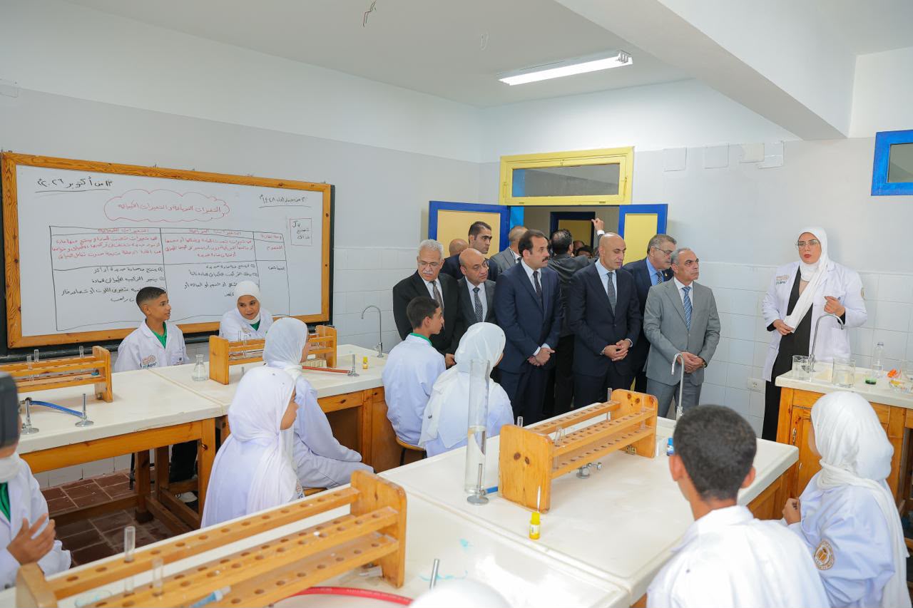 وسط