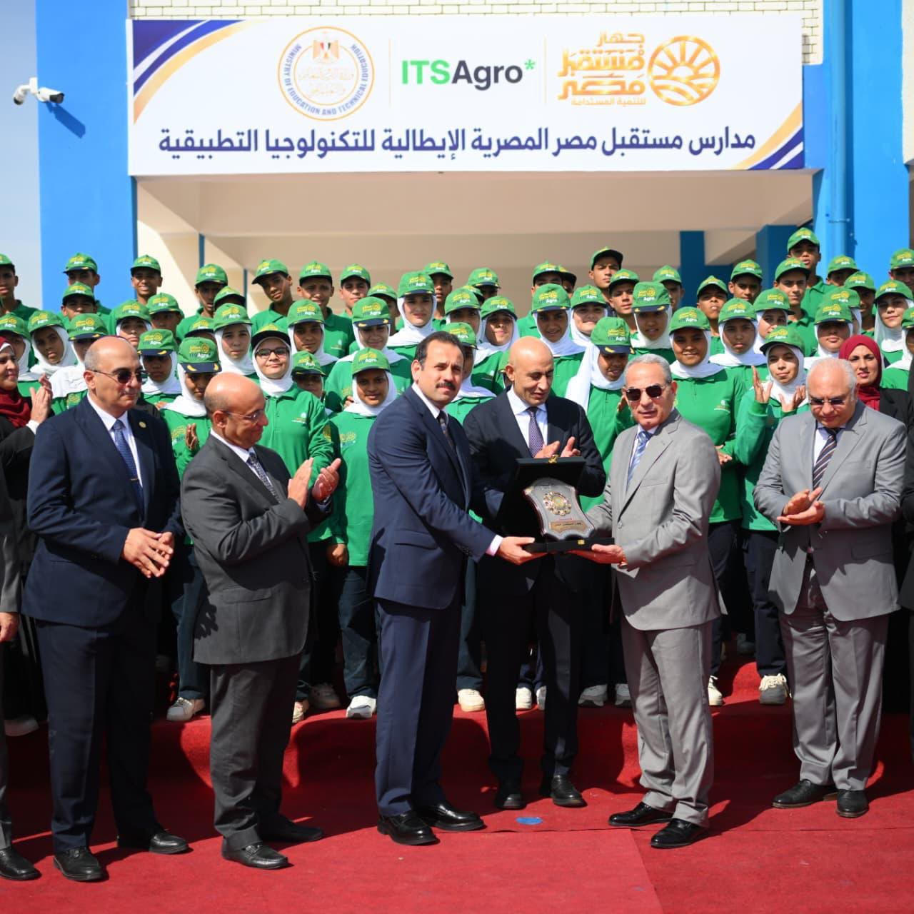 وسط