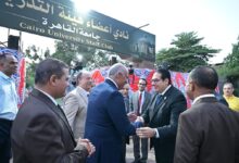Photo of رئيس جامعة القاهرة يفتتح المقر الجديد لنادي أعضاء هيئة التدريس ويشارك في احتفاله السنوي بتكريم أبناء الأعضاء المتفوقين كأولى فعالياته