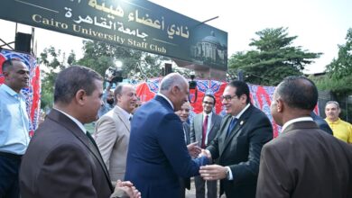 Photo of رئيس جامعة القاهرة يفتتح المقر الجديد لنادي أعضاء هيئة التدريس ويشارك في احتفاله السنوي بتكريم أبناء الأعضاء المتفوقين كأولى فعالياته