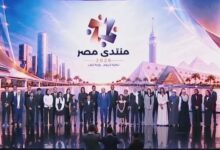 Photo of الرئيس السيسي يكرم 6 من طلاب هندسة القاهرة خلال الحفل الختامي لأعمال منتدى مصر 2026 تقديرًا لإنجازاتهم وجوائزهم الدولية