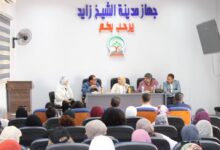 Photo of جامعة العاصمة تتعاون مع جهاز مدينة الشيخ زايد لتطوير الهوية البصرية وتجميل الميادين والمحاور الحيوية