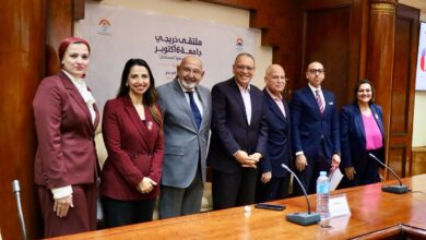 Photo of جامعة 6 أكتوبر تنظم ملتقى الخريجين 2026 تحت شعار «خريجونا يصنعون المستقبل»
