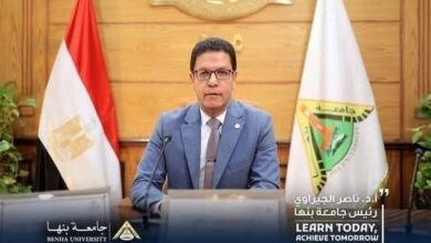 Photo of قرارات وزارية بتعيين مديرين عموم جدد بجامعة بنها
