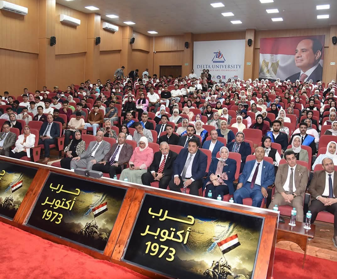 وسط