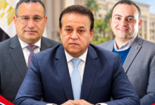 Photo of برعاية وزيرا التعليم العالى والصحه ..جامعة سفنكس تنظم مؤتمرًا دوليًا للعلاج الطبيعي بمشاركة خبراء من 6 دول.. الخميس المقبل
